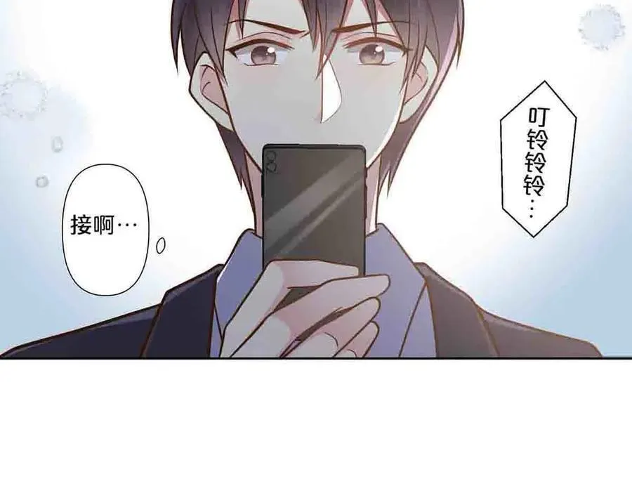 第72话7