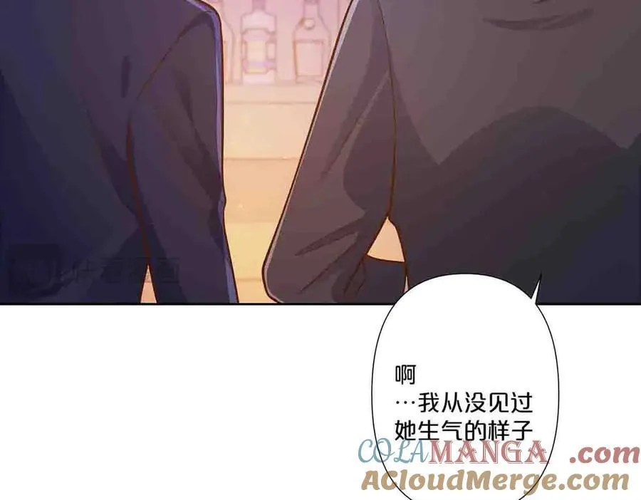 第72话54