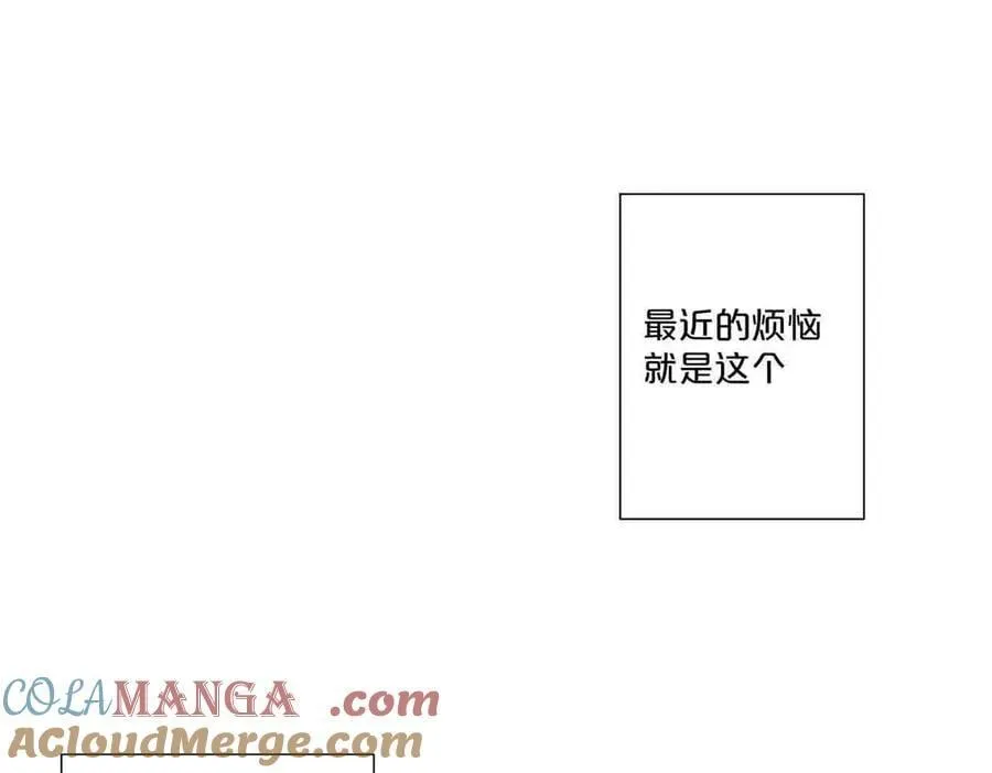 第67话24