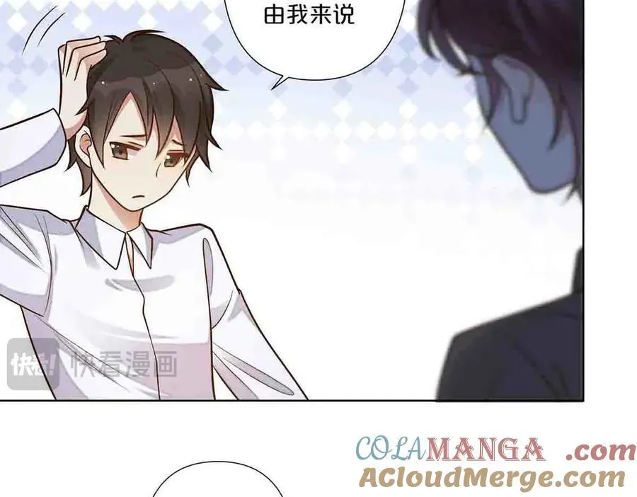 第66话24