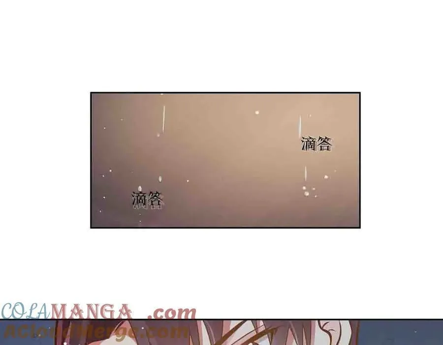 第73话45