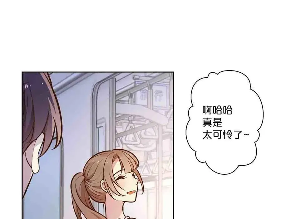 第68话22