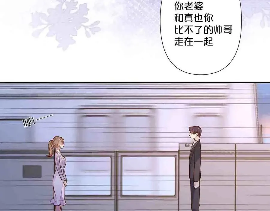 第68话20