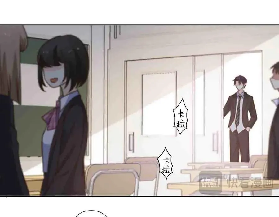 第69话44