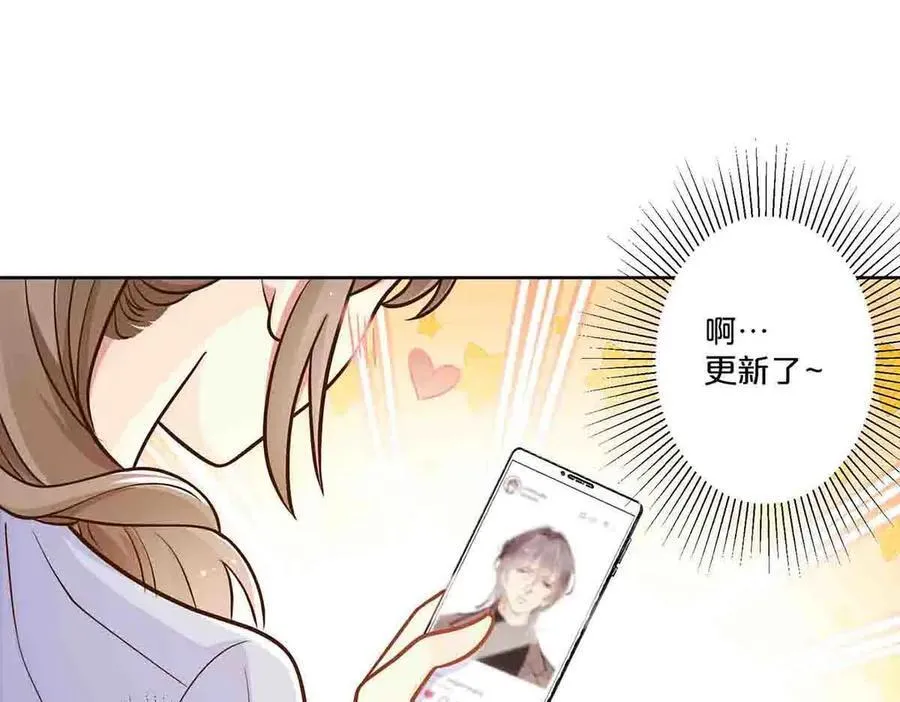 第67话34