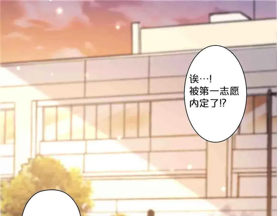 第71话28