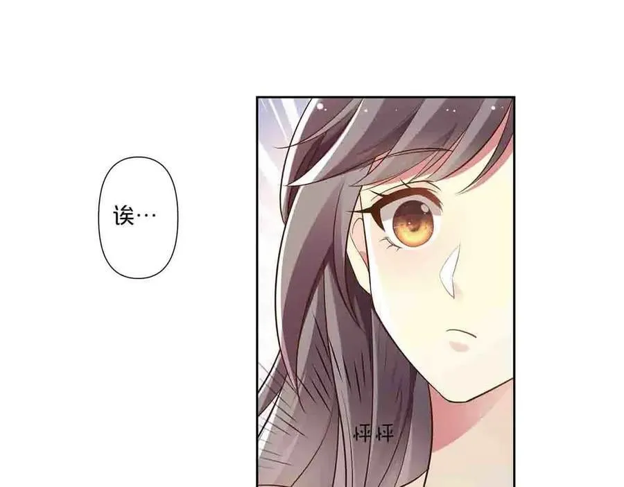 第62话23