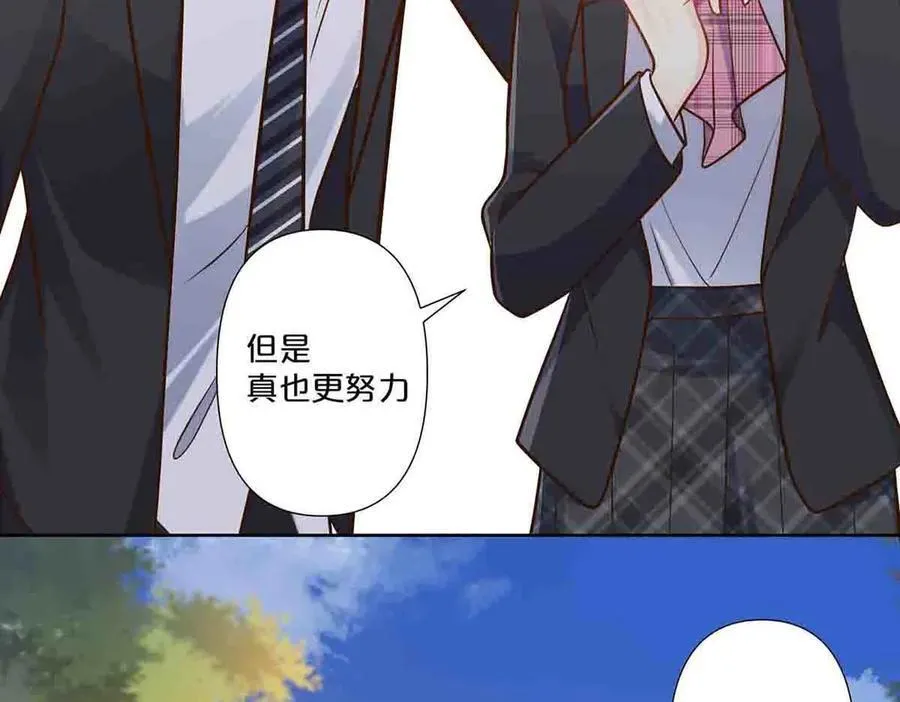第71话26