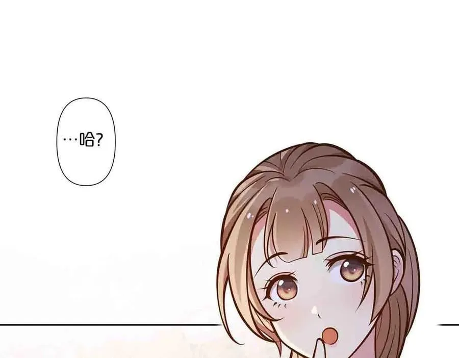 第68话10