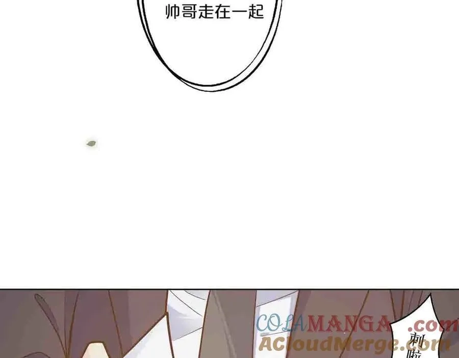 第68话45