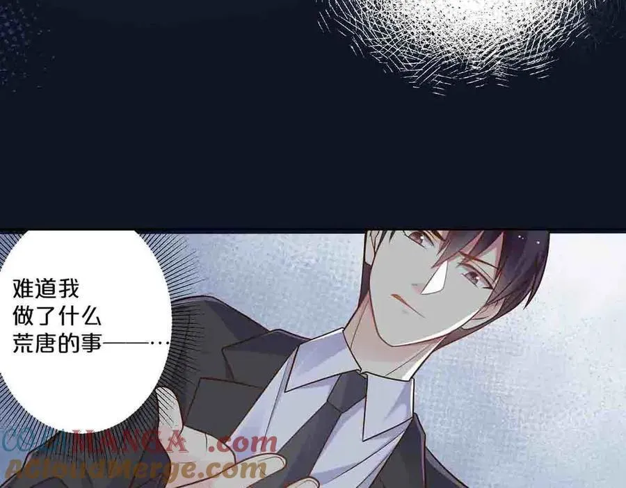 第71话48