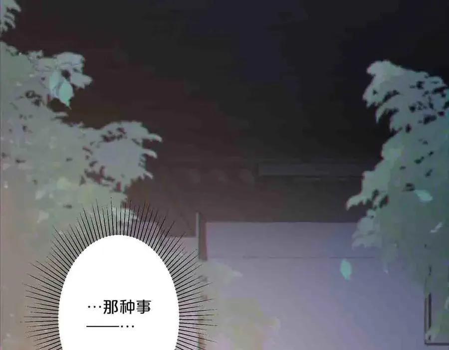第68话35