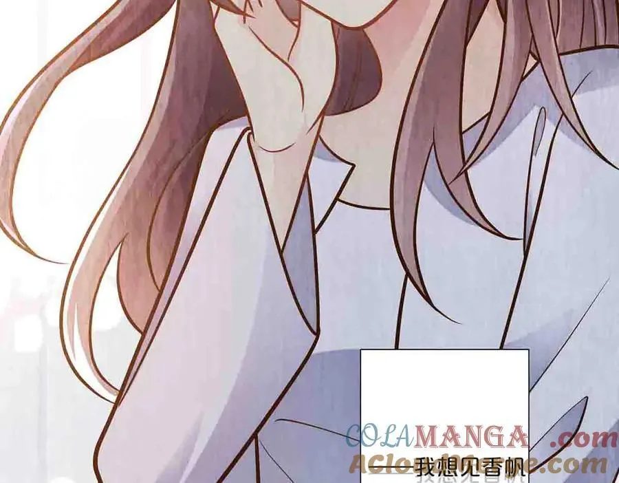 第73话54