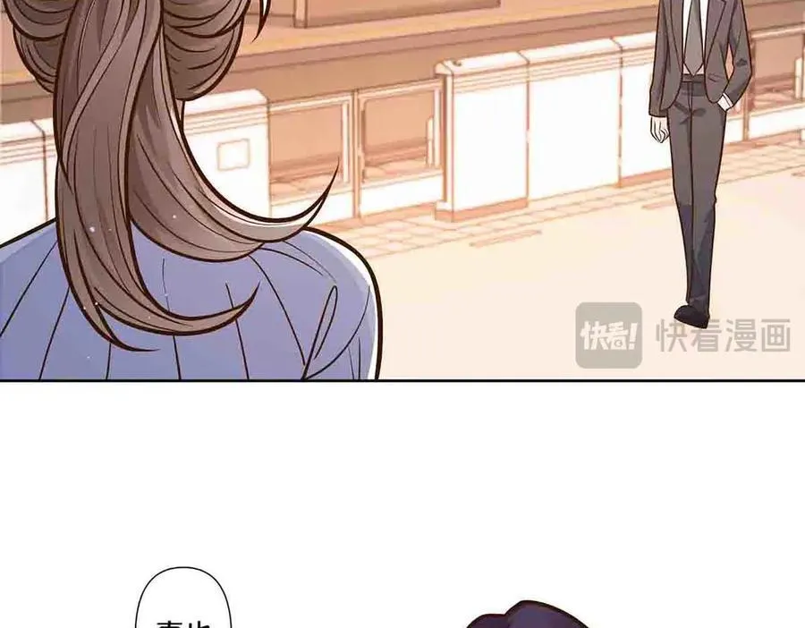 第67话40
