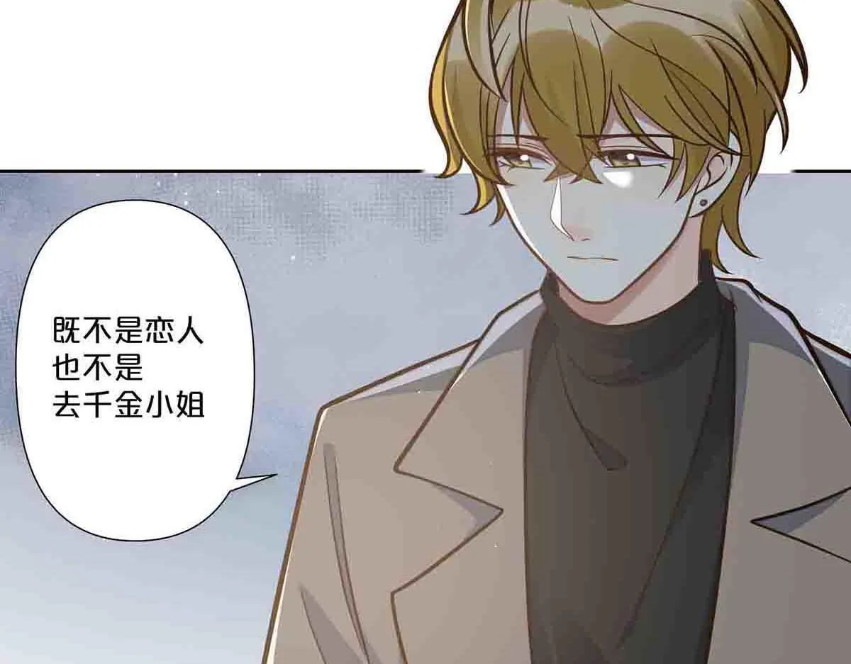 第65话10