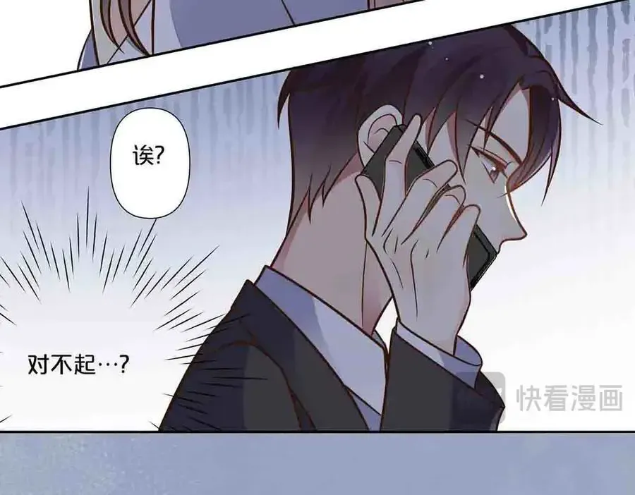 第72话16