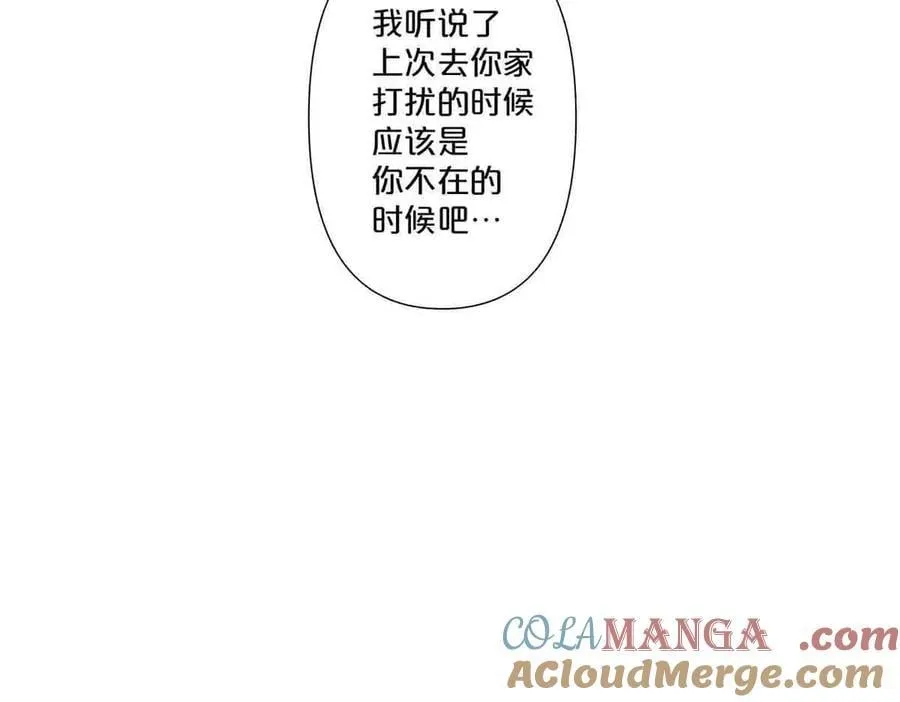第69话24