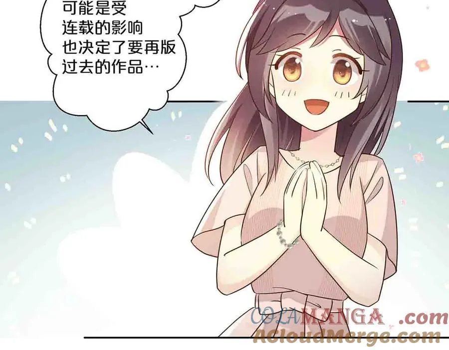 第62话12