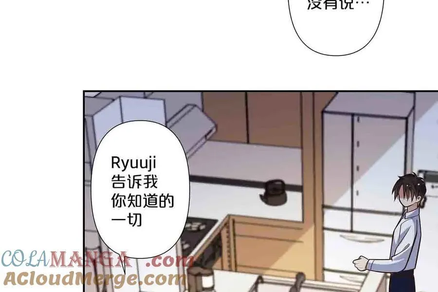 第66话34