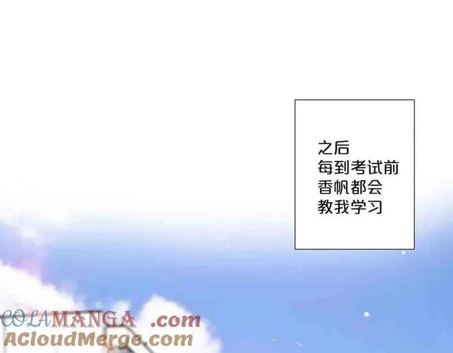 第70话45