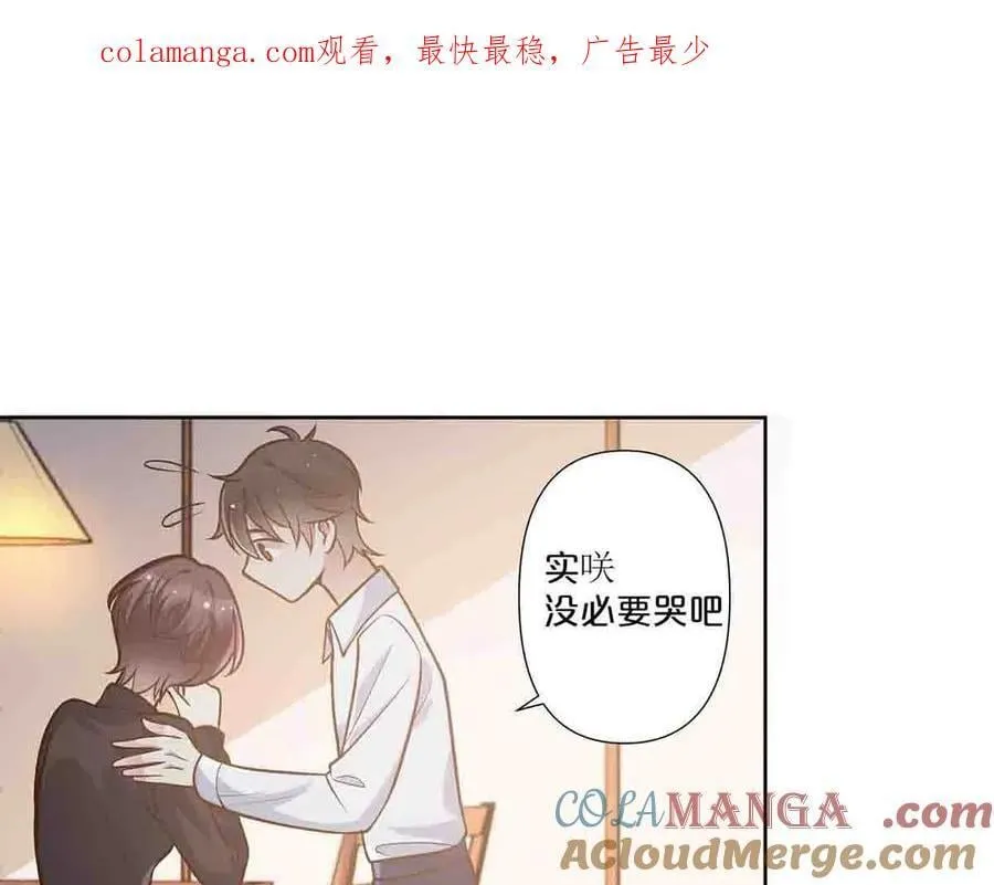 第67话0
