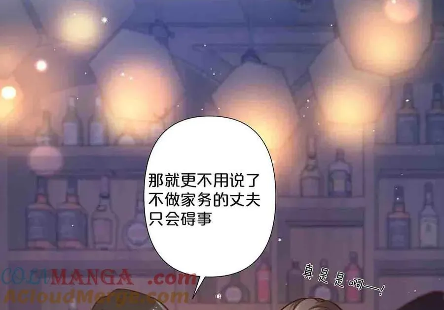 第73话6