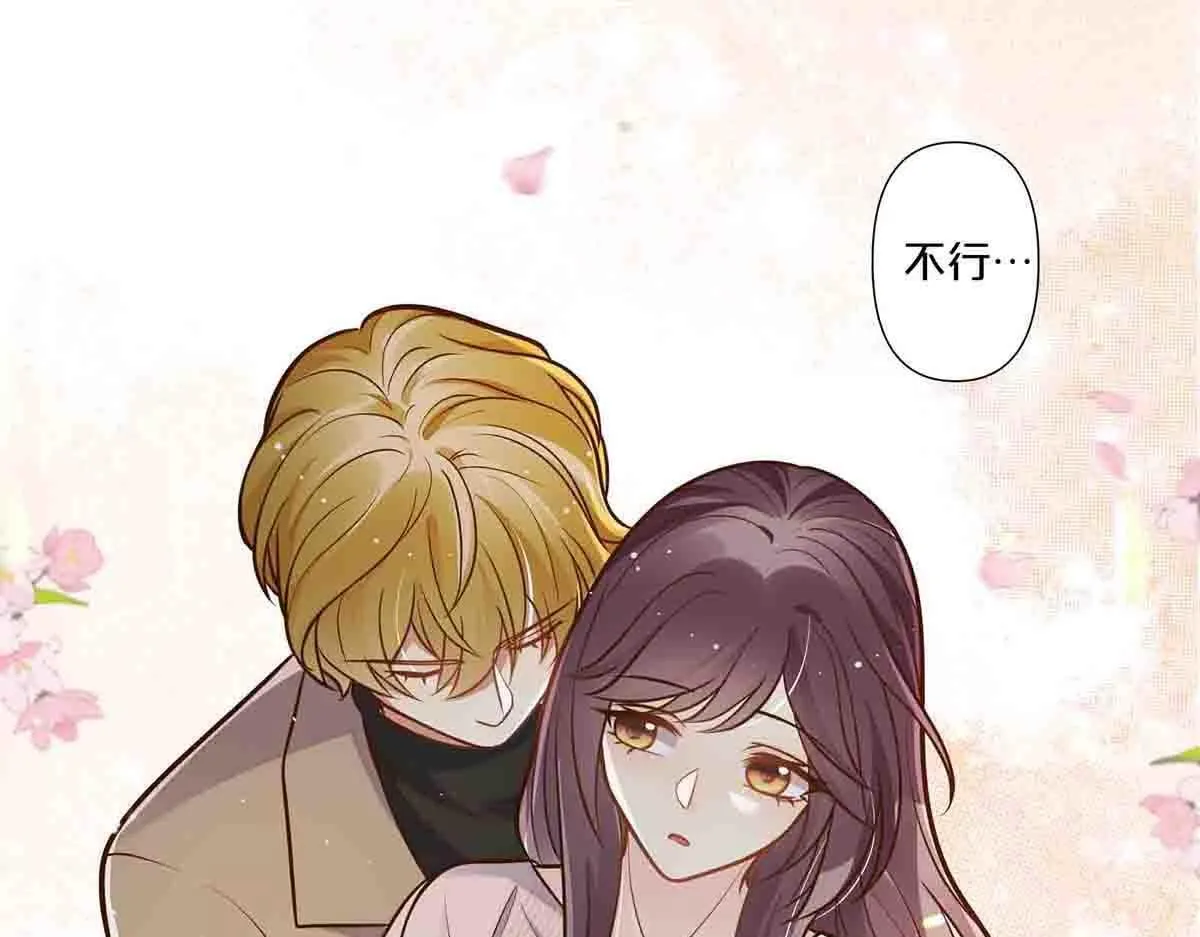 第65话27