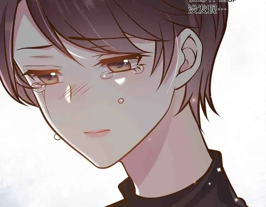 第66话41