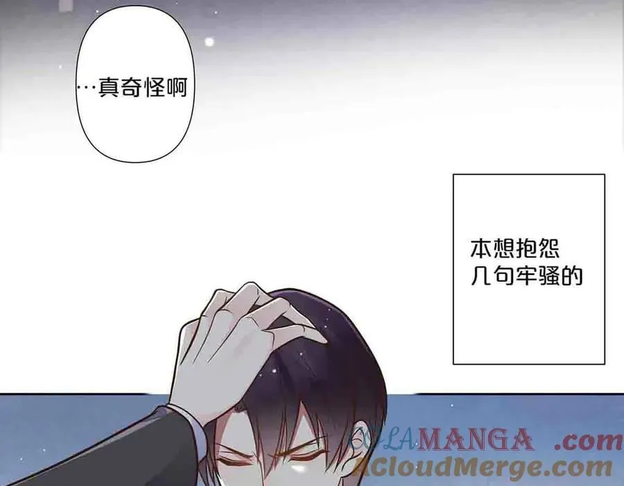 第73话18