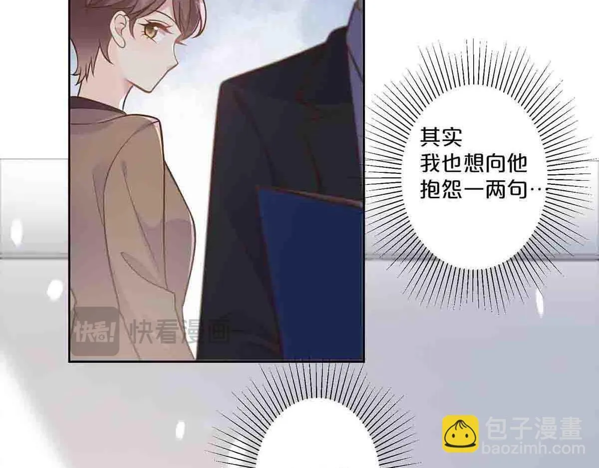 第65话45
