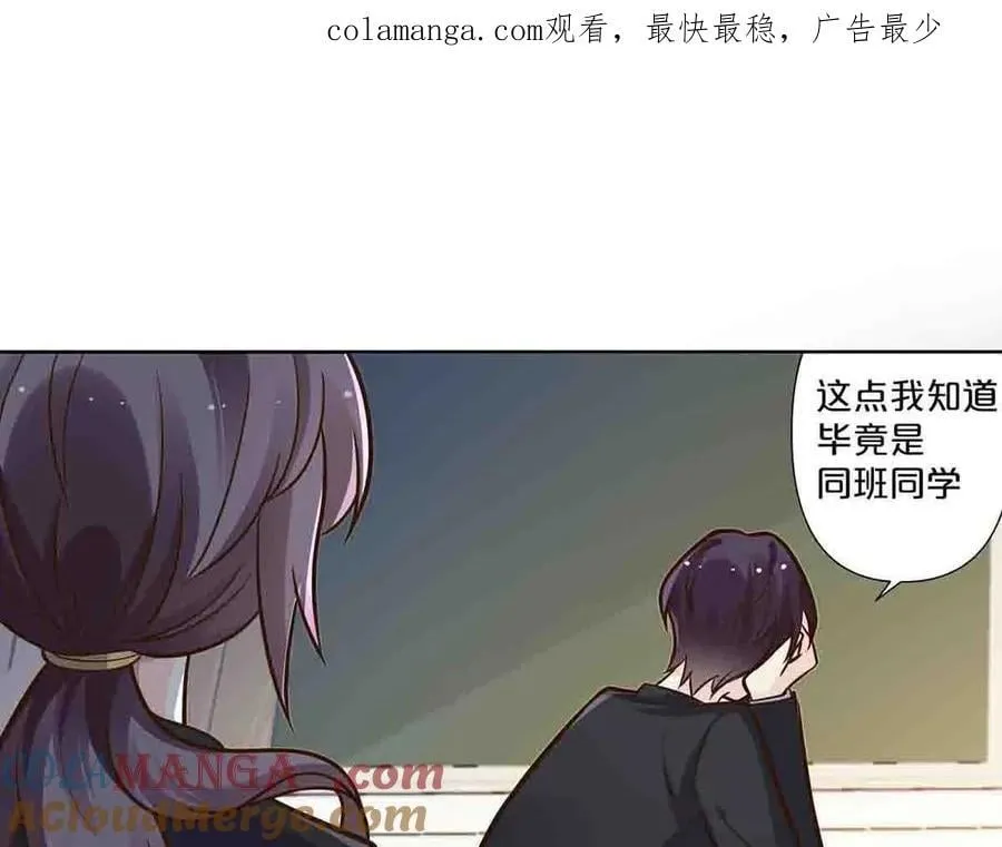 第70话0