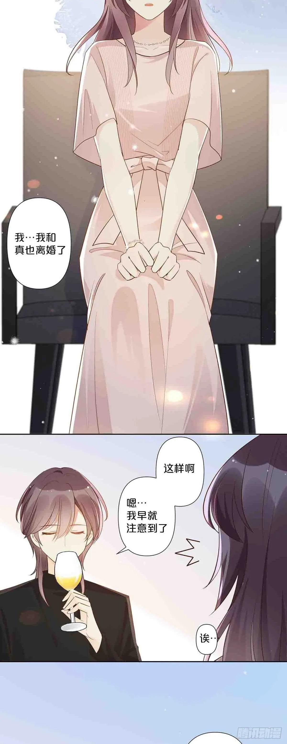 6113