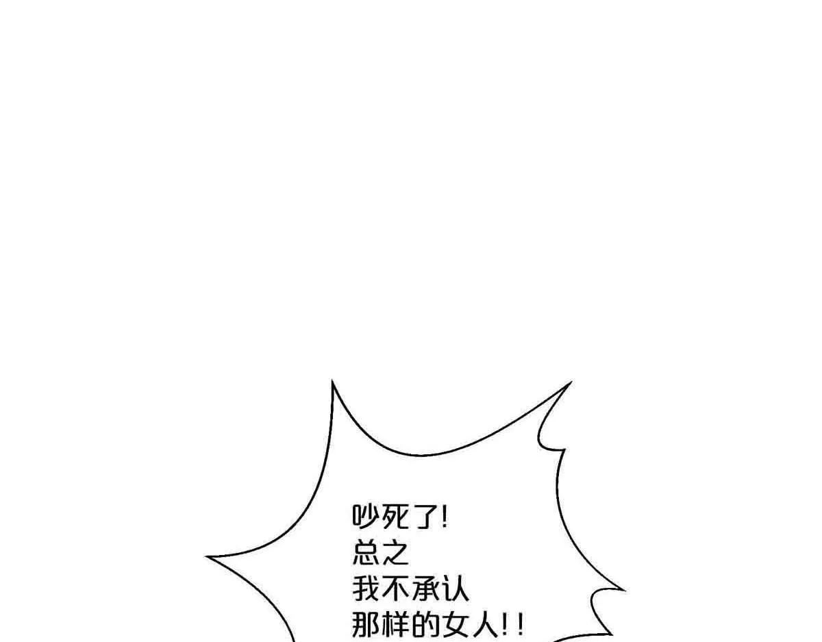 第65话25