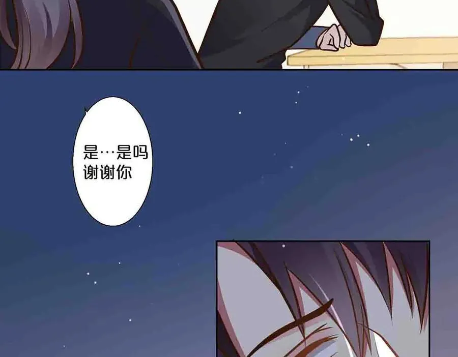 第70话1
