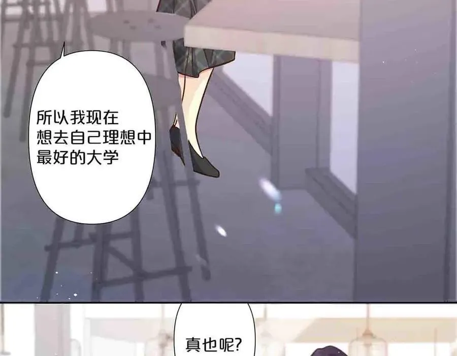 第71话8