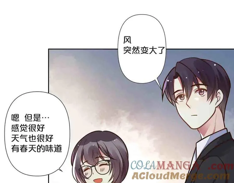 第70话9