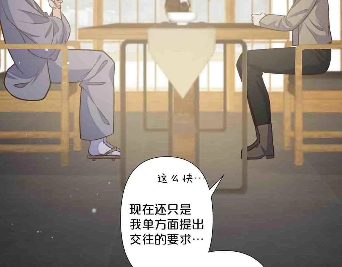 第65话17