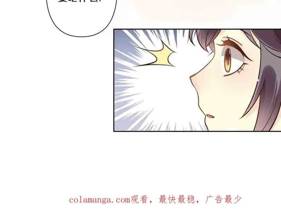 第62话39
