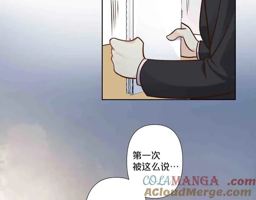 第70话33