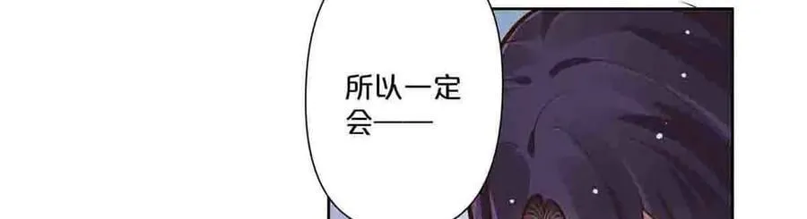 第69话8