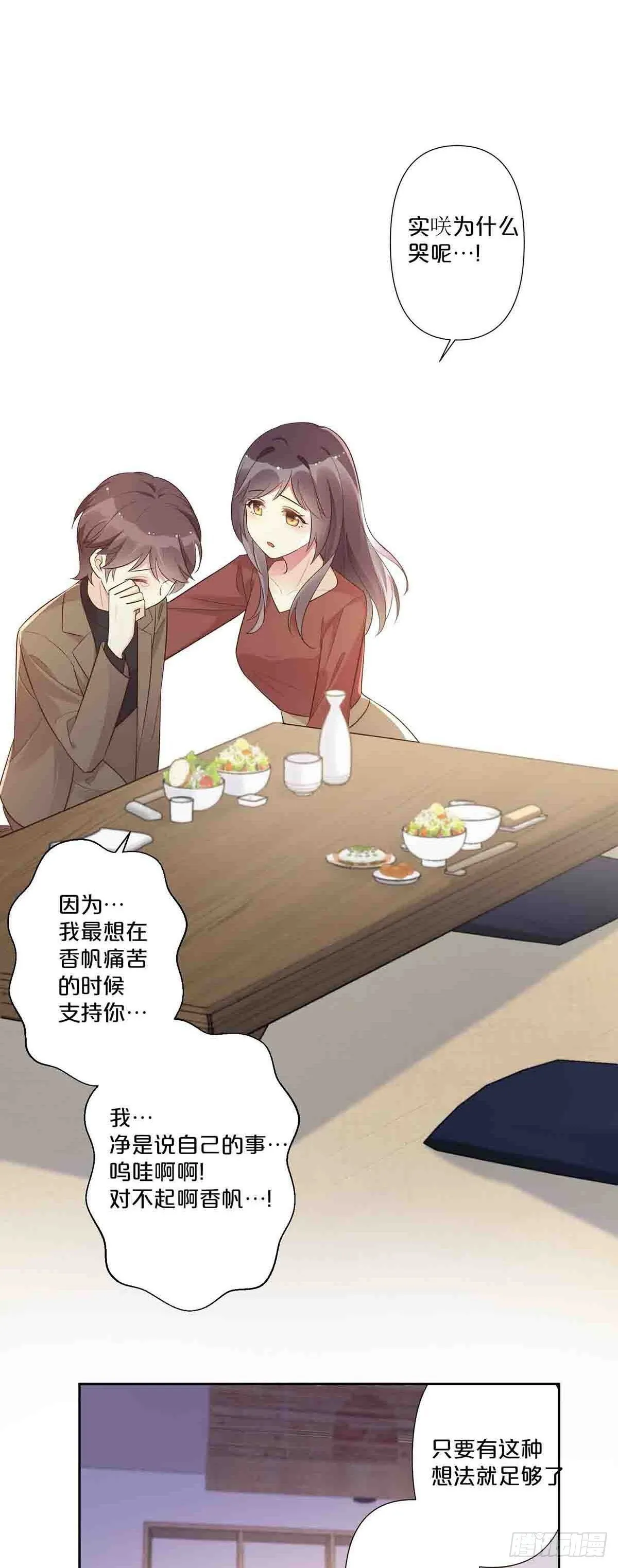 6016