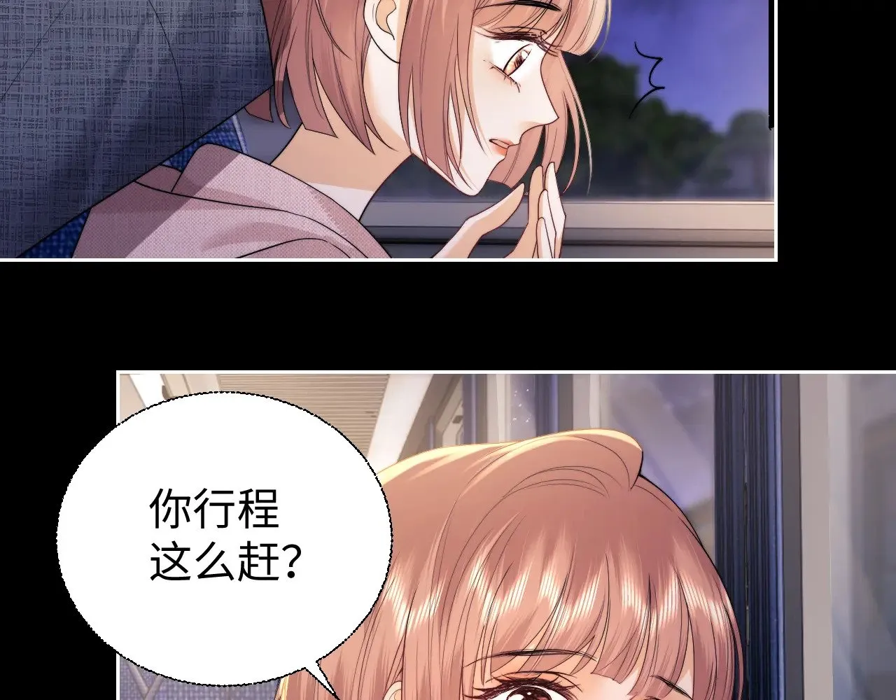 第69话81