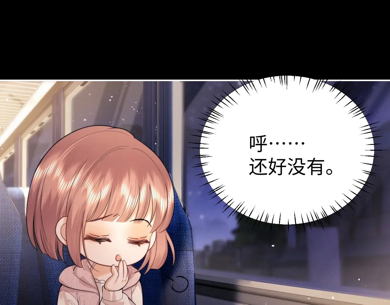 第69话79