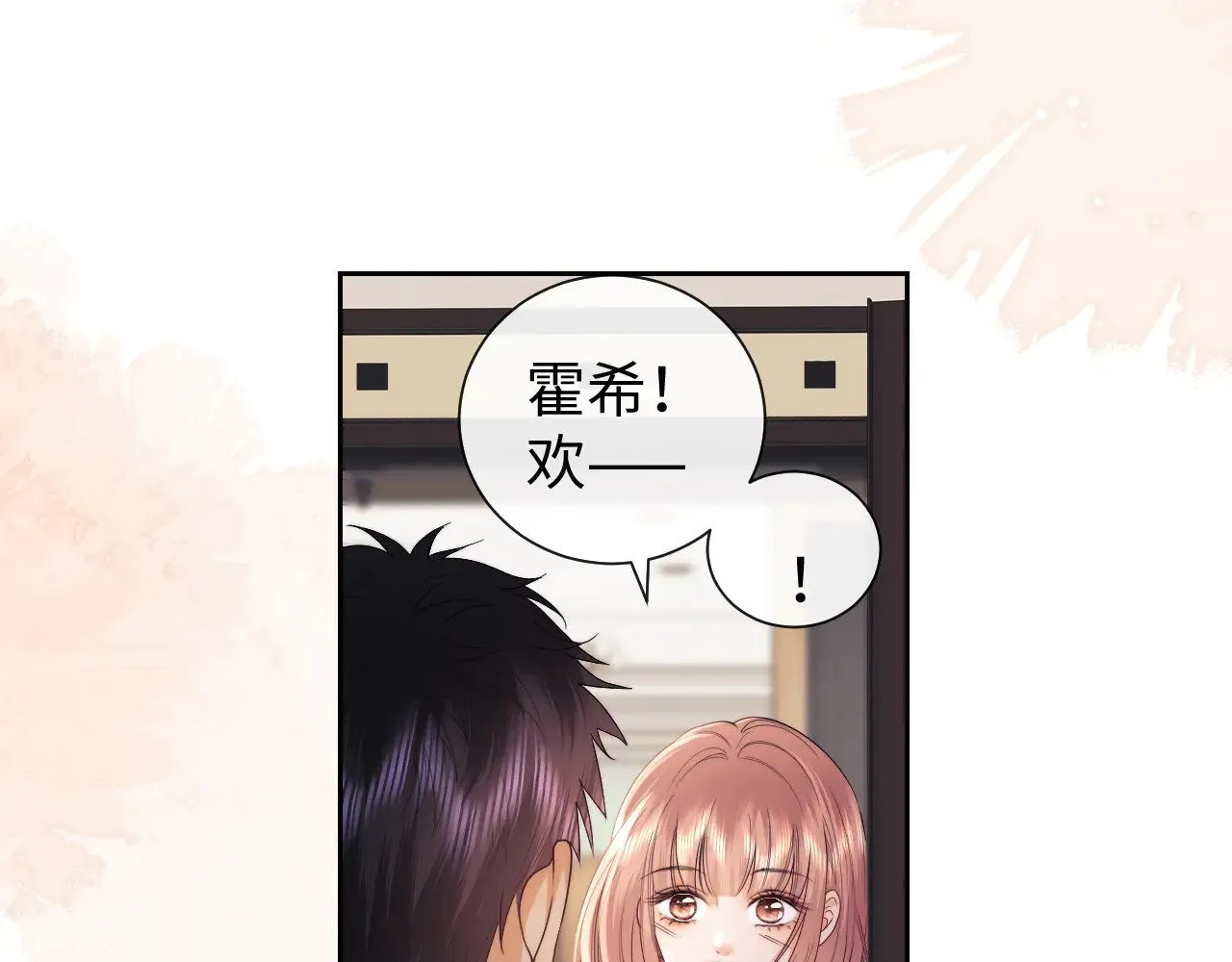 第70话50