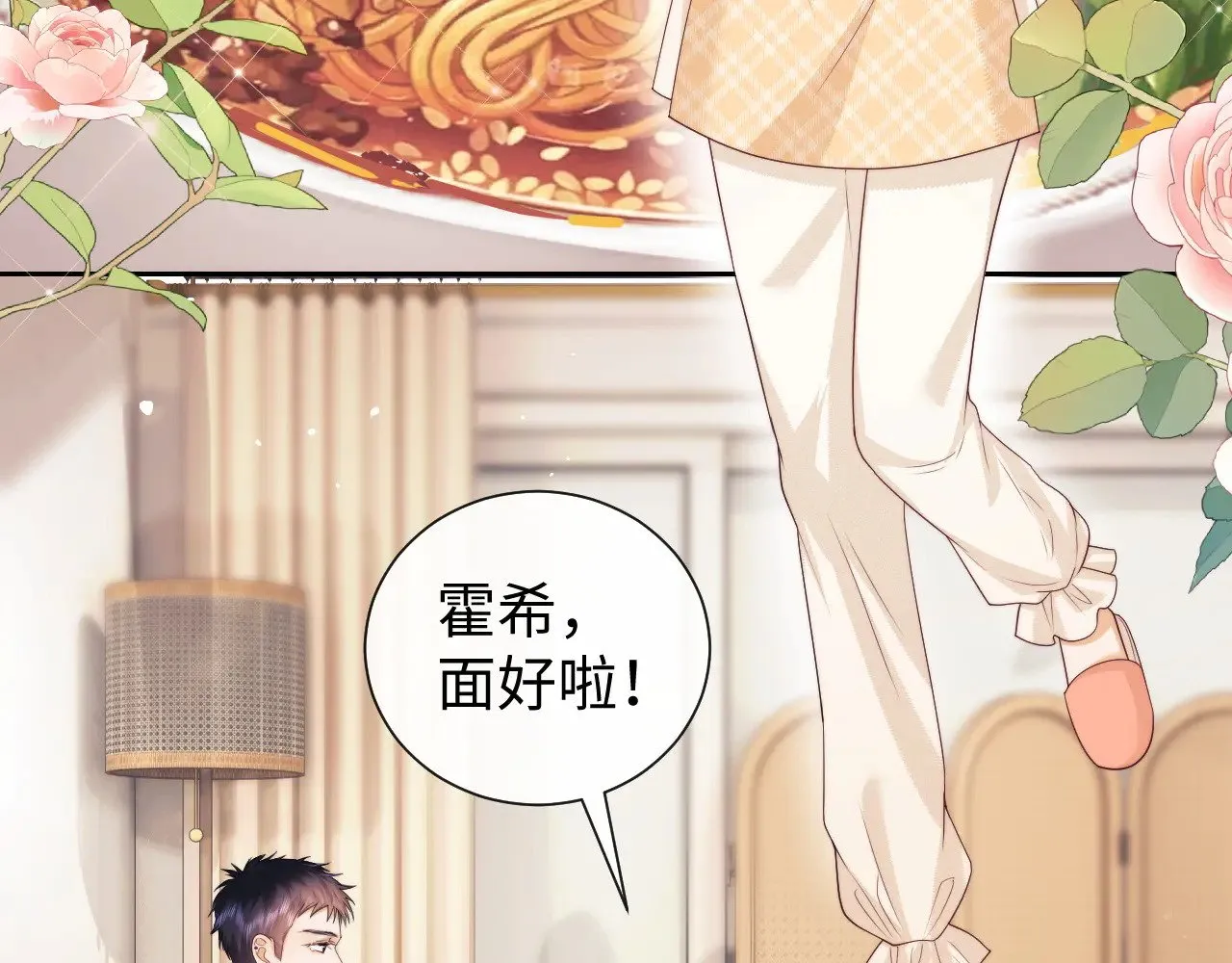 第70话66