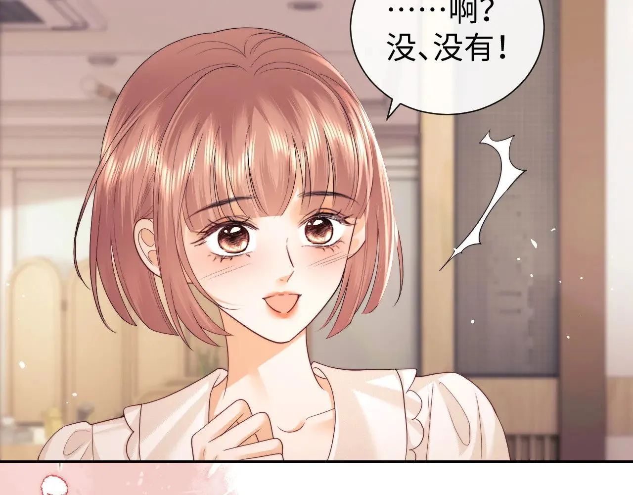 第70话60