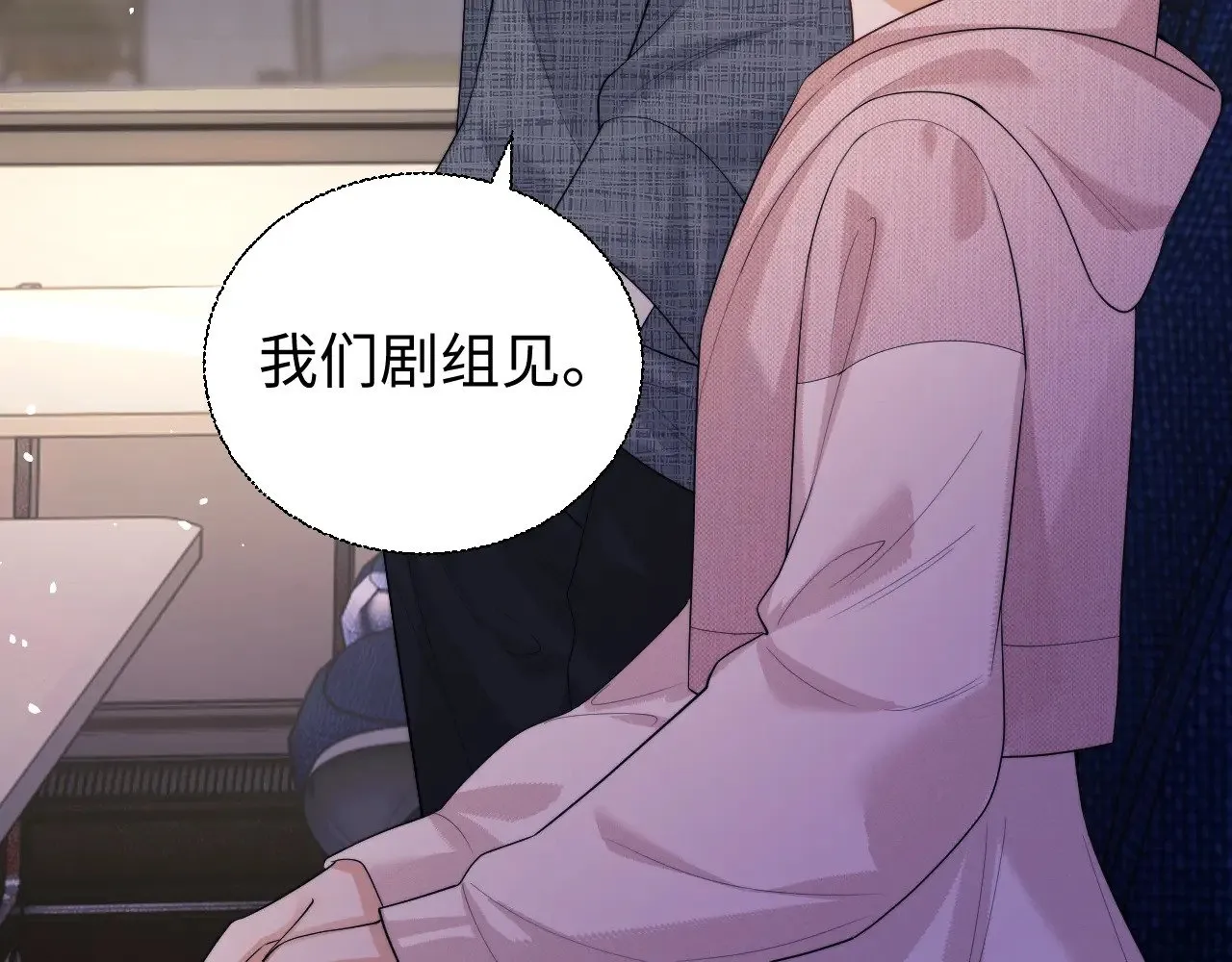 第69话84