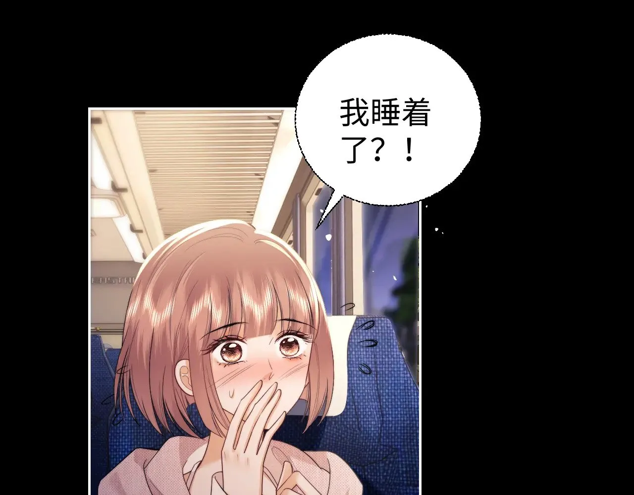 第69话76