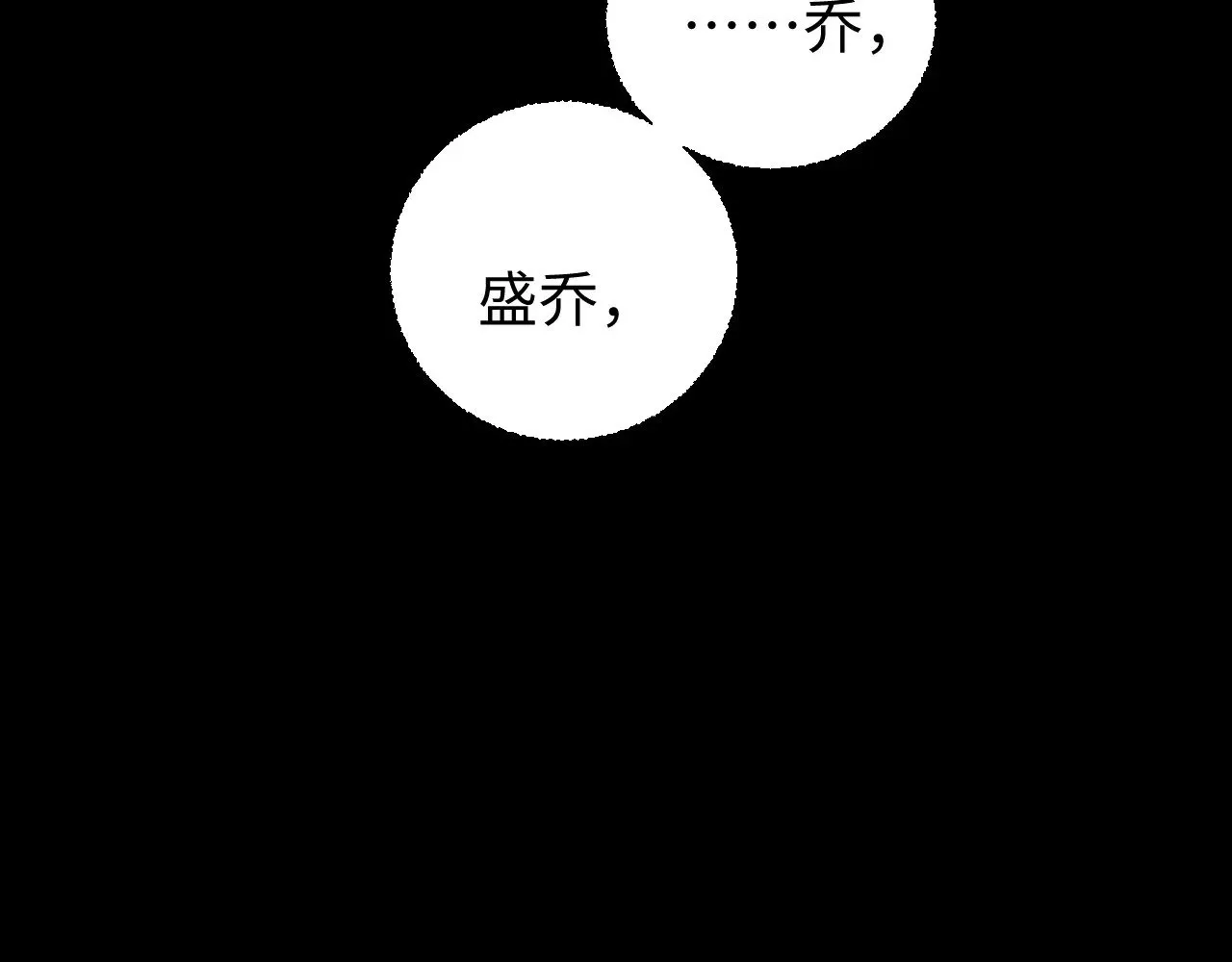 第69话70