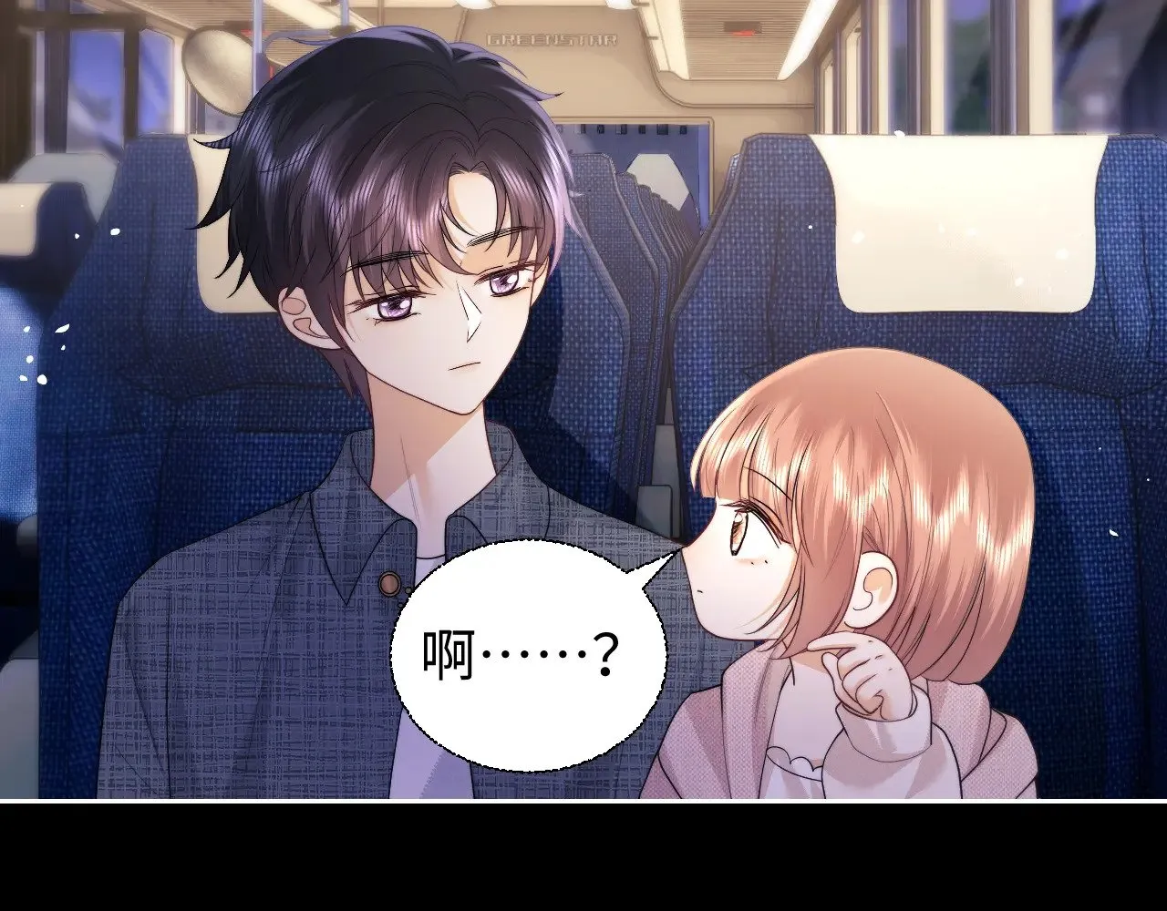 第69话75